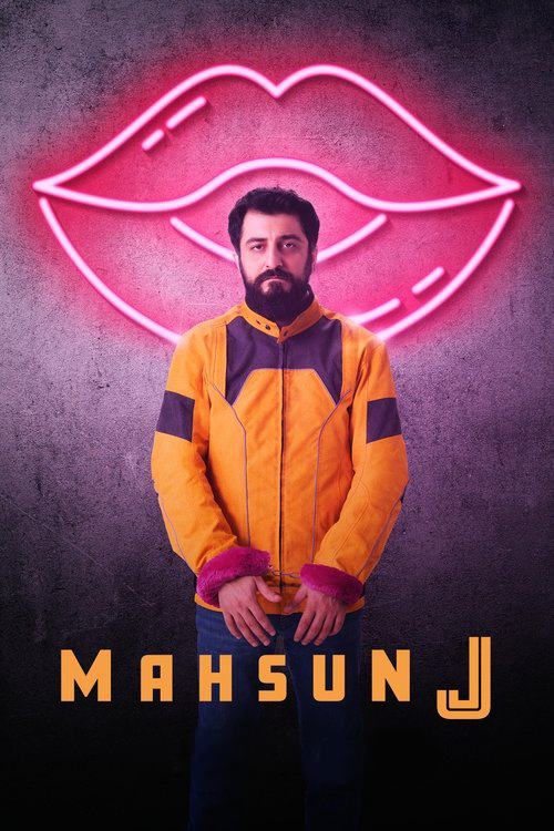 movie-card