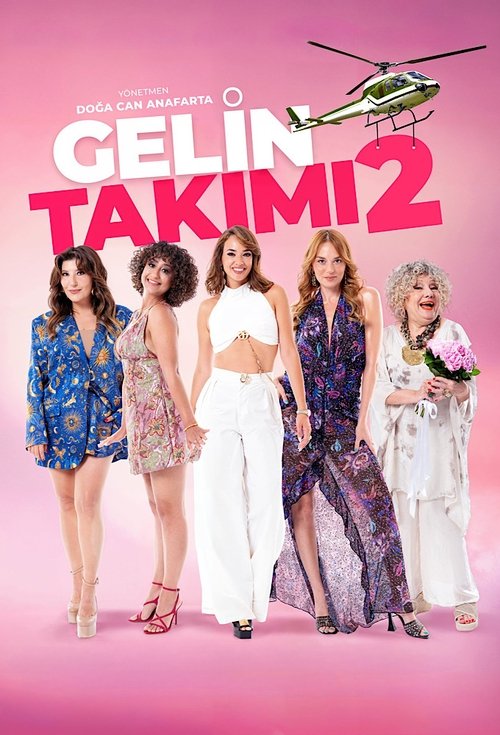movie-card