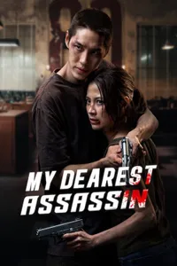 movie-card