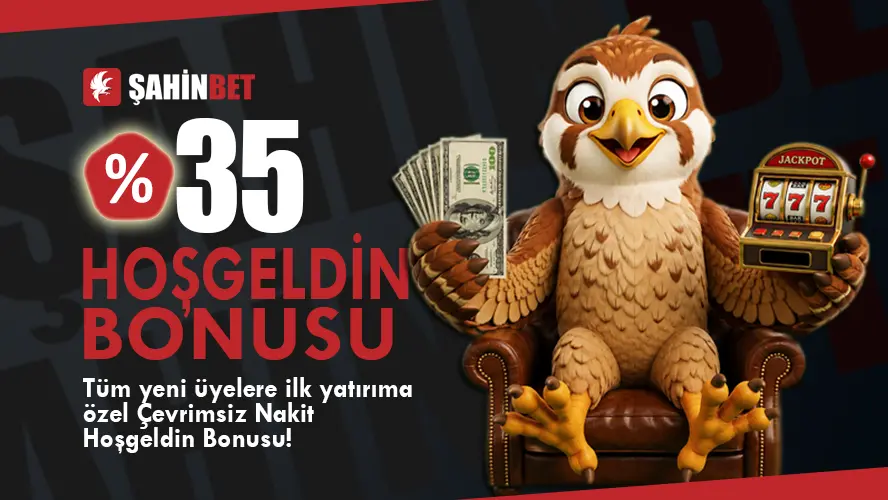 Promo